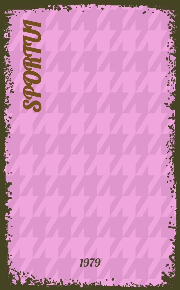 Sportui