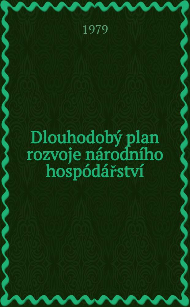 Dlouhodobý plan rozvoje národního hospódářství