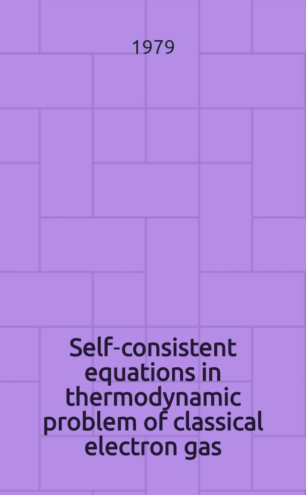 Self-consistent equations in thermodynamic problem of classical electron gas