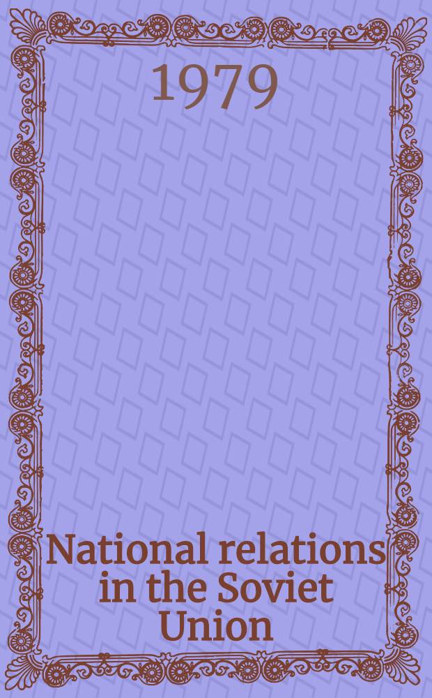 National relations in the Soviet Union
