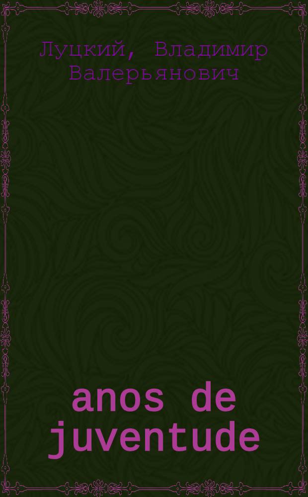 60 anos de juventude