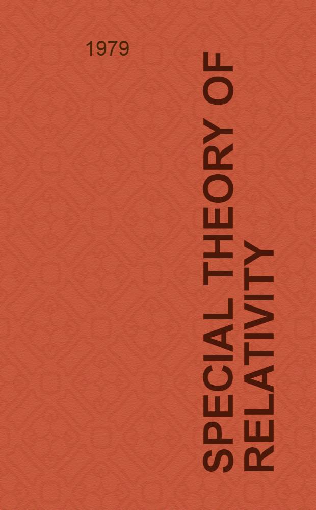 Special theory of relativity