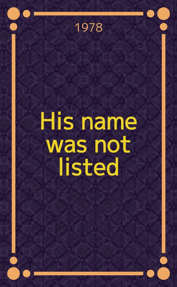 His name was not listed; The dawns are quite here...: Novel: Transl. from the Russ. / Boris Vassilyev; Des. by Vladimir Dober; Ed. by Robert Daglish