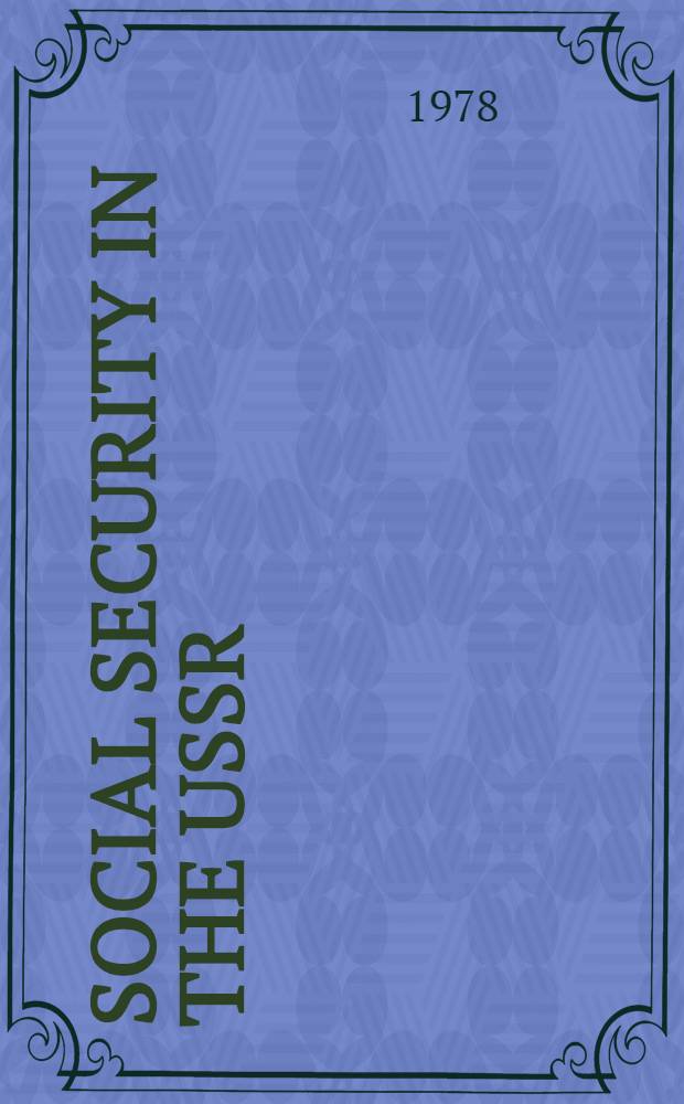 Social security in the USSR