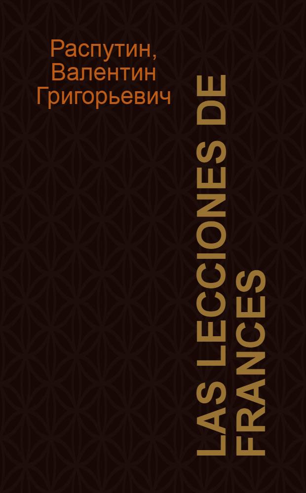 Las Lecciones de frances