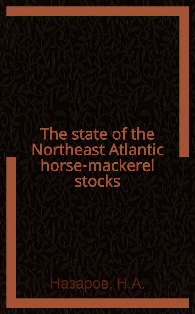 The state of the Northeast Atlantic horse-mackerel stocks