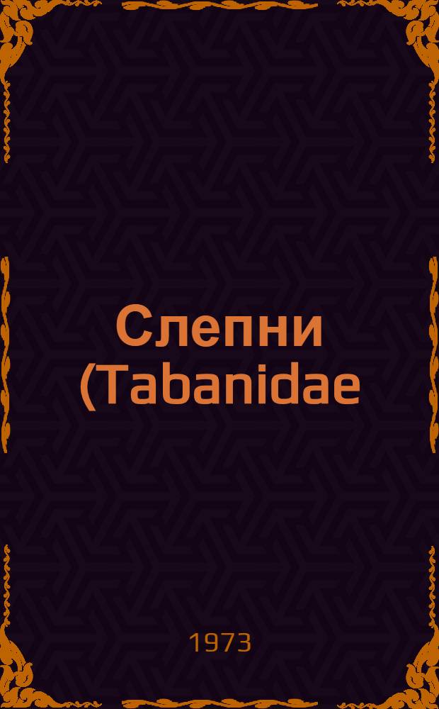 Слепни (Tabanidae) Восточной Грузии : Автореф. дис. на соиск. учен. степени канд. биол. наук : (03.00.08)