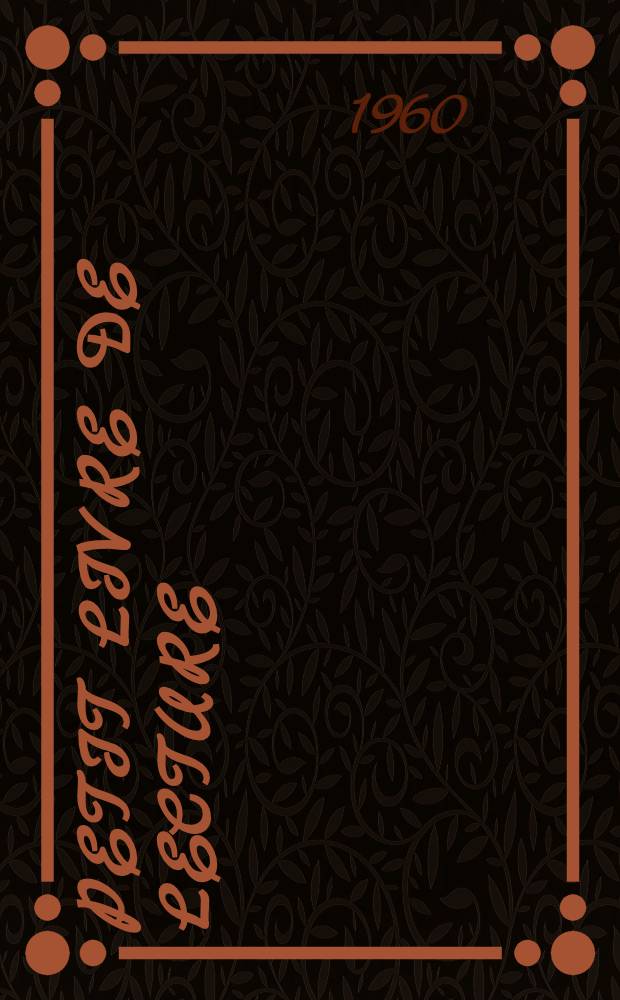 Petit livre de lecture : Книга для чтения на фр. яз. для учащихся VII класса сред. школы