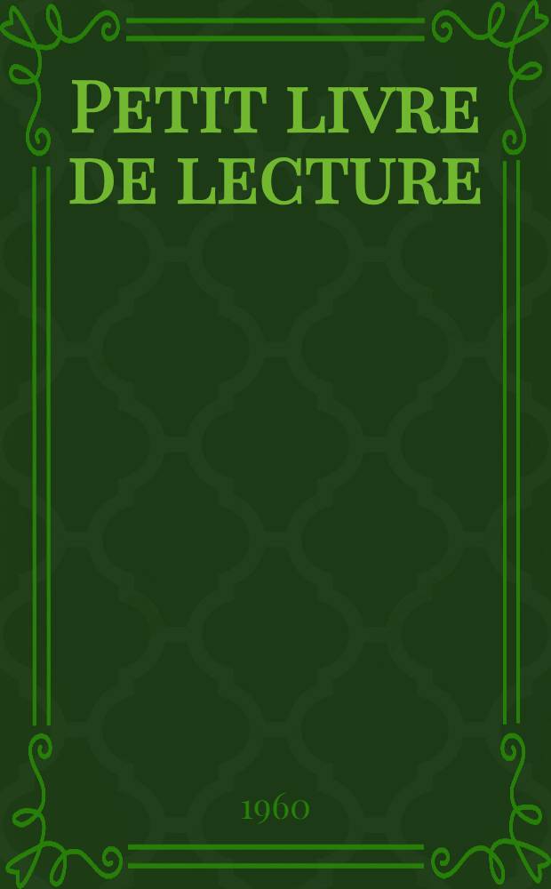 Petit livre de lecture : Книга для чтения на фр. яз. для учащихся VIII класса сред. школы