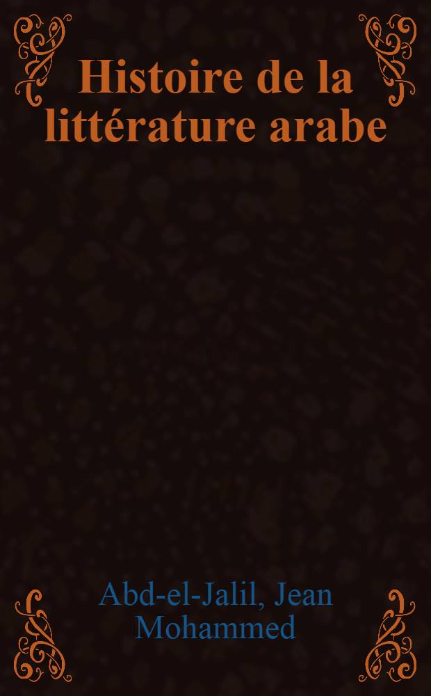 Histoire de la littérature arabe