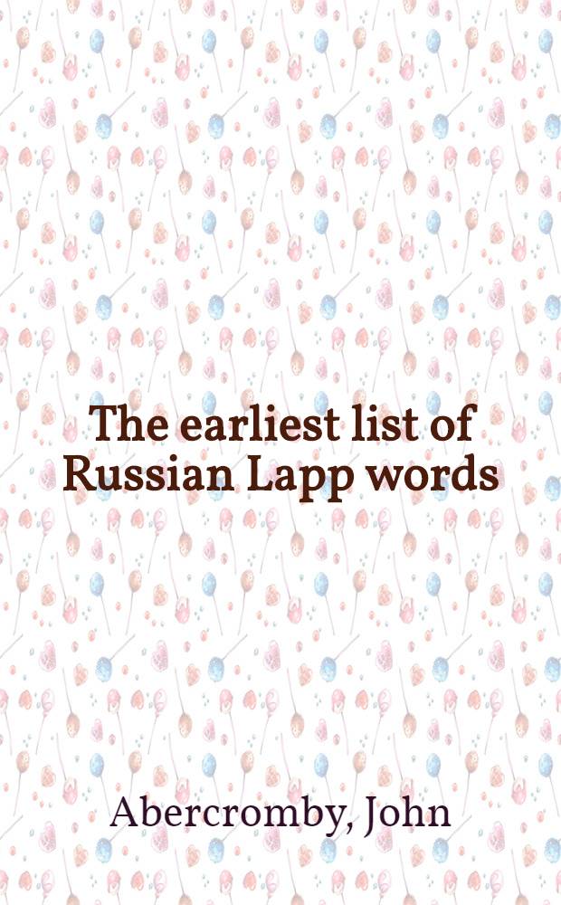 The earliest list of Russian Lapp words
