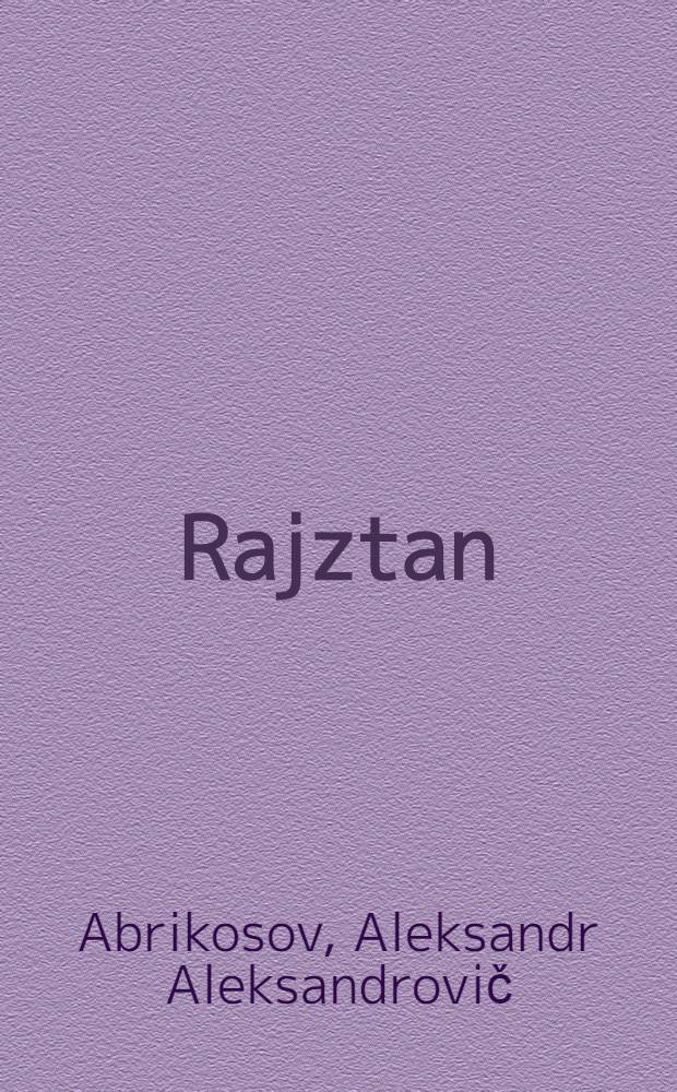 Rajztan