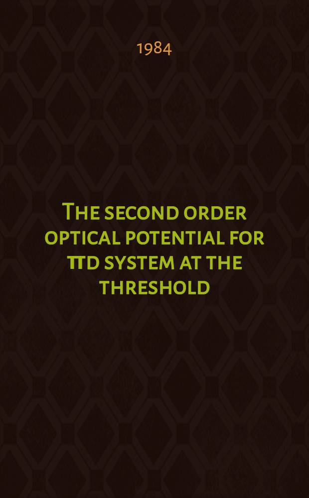 The second order optical potential for πd system at the threshold