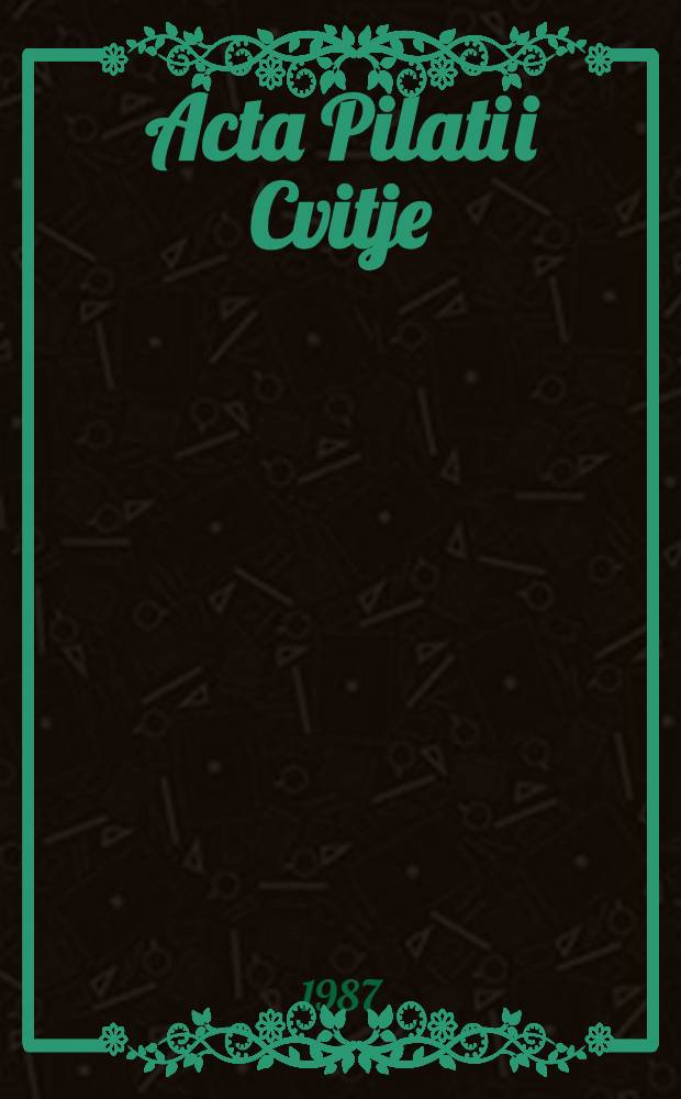 Acta Pilati i Cvitje