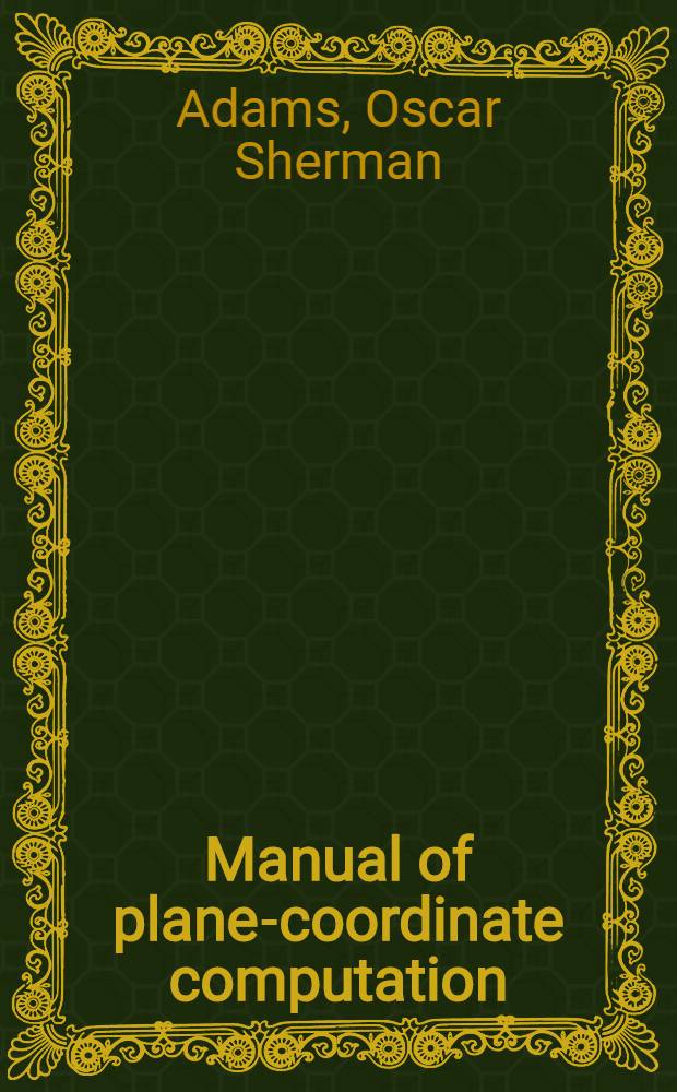 Manual of plane-coordinate computation