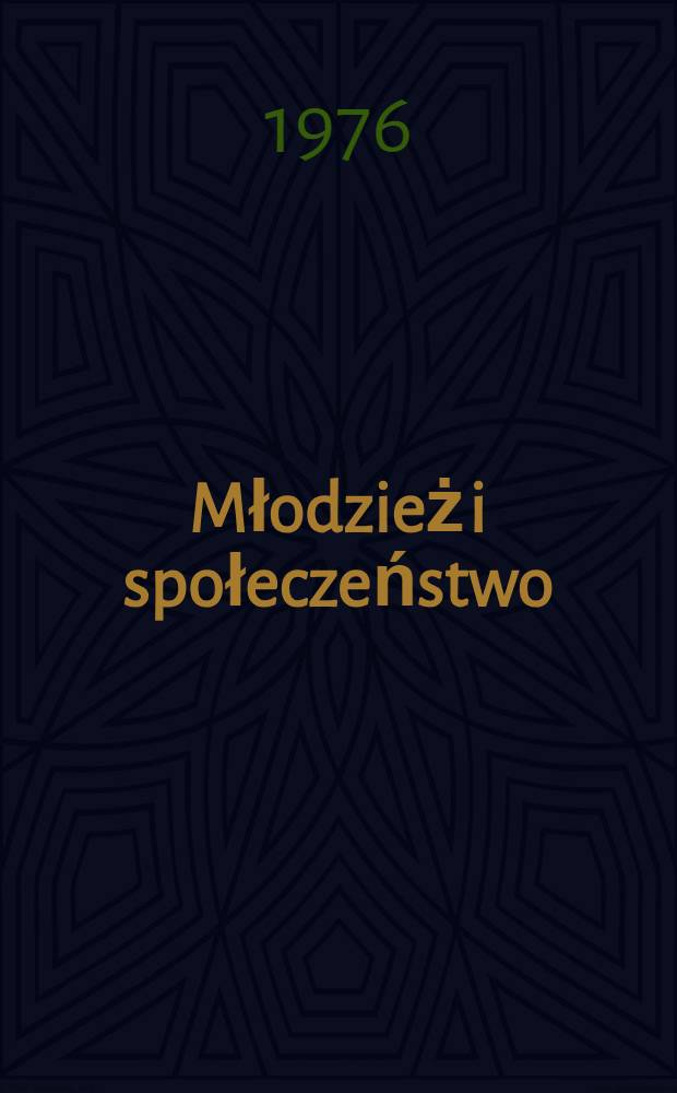 Młodzież i społeczeństwo