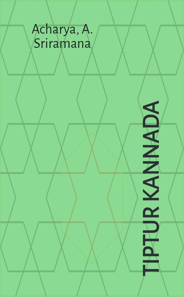 Tiptur Kannada