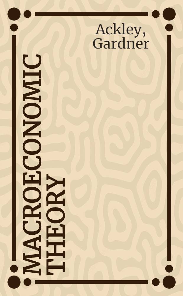 Macroeconomic theory