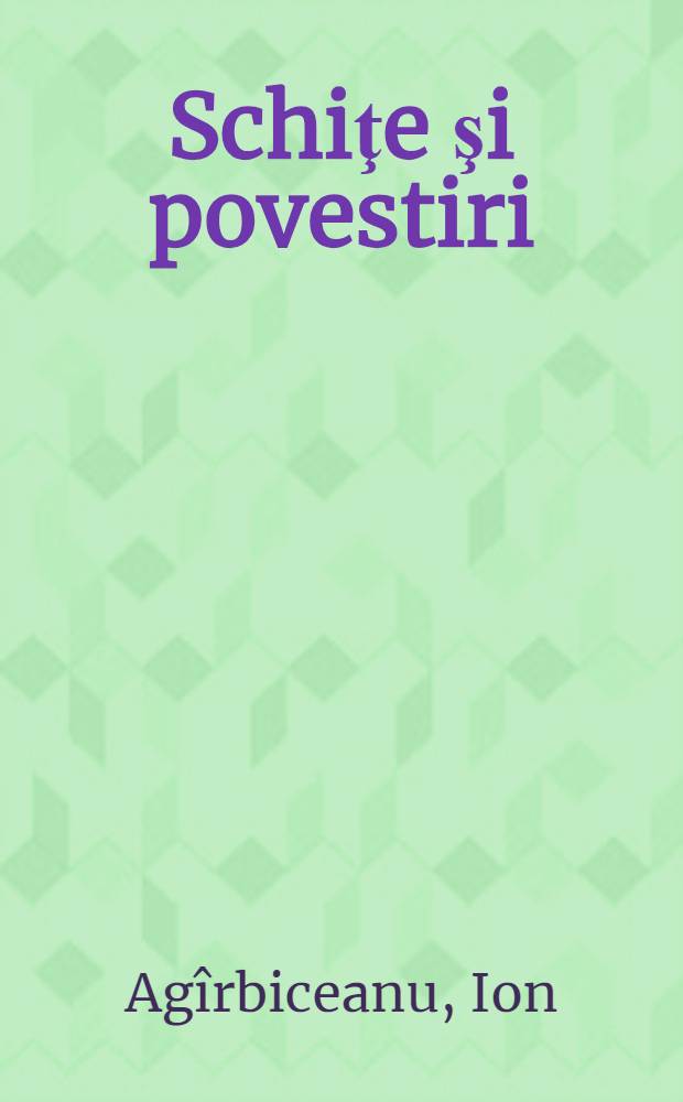 Schiţe şi povestiri