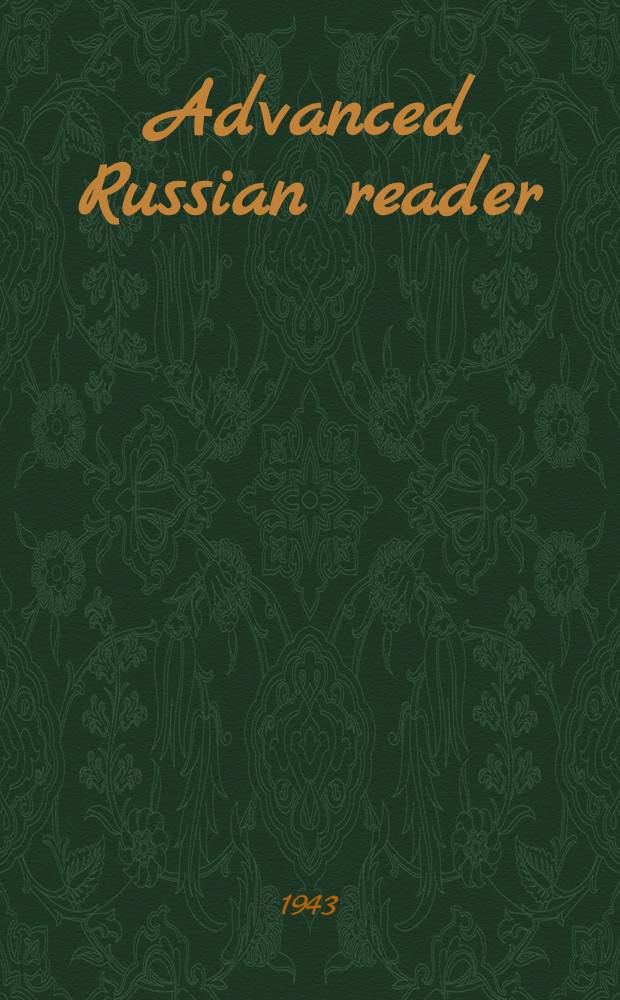 Advanced Russian reader