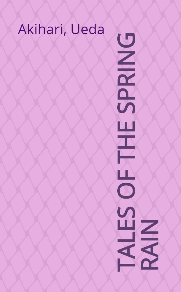 Tales of the spring rain (Harusame monogatari)