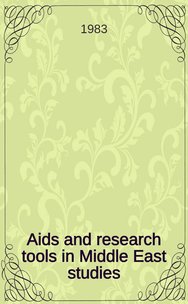 Aids and research tools in Middle East studies