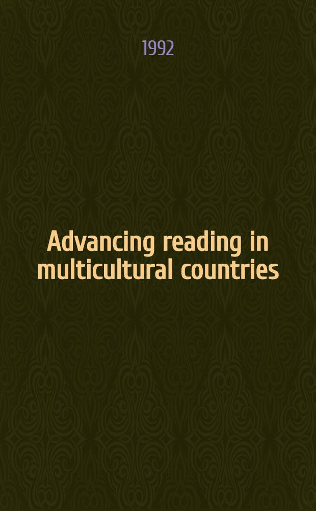 Advancing reading in multicultural countries