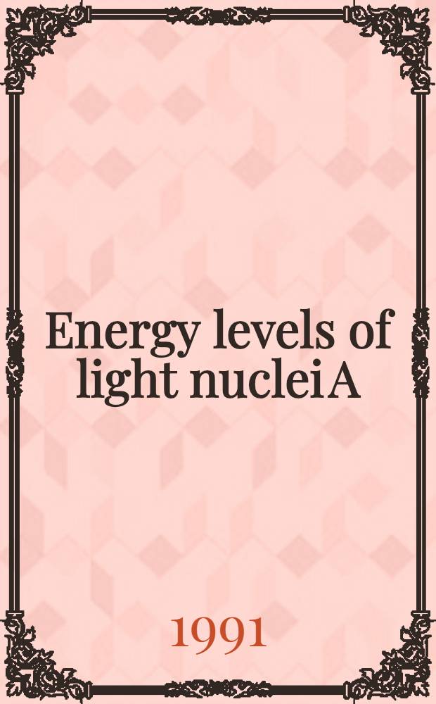 Energy levels of light nuclei A=13-15