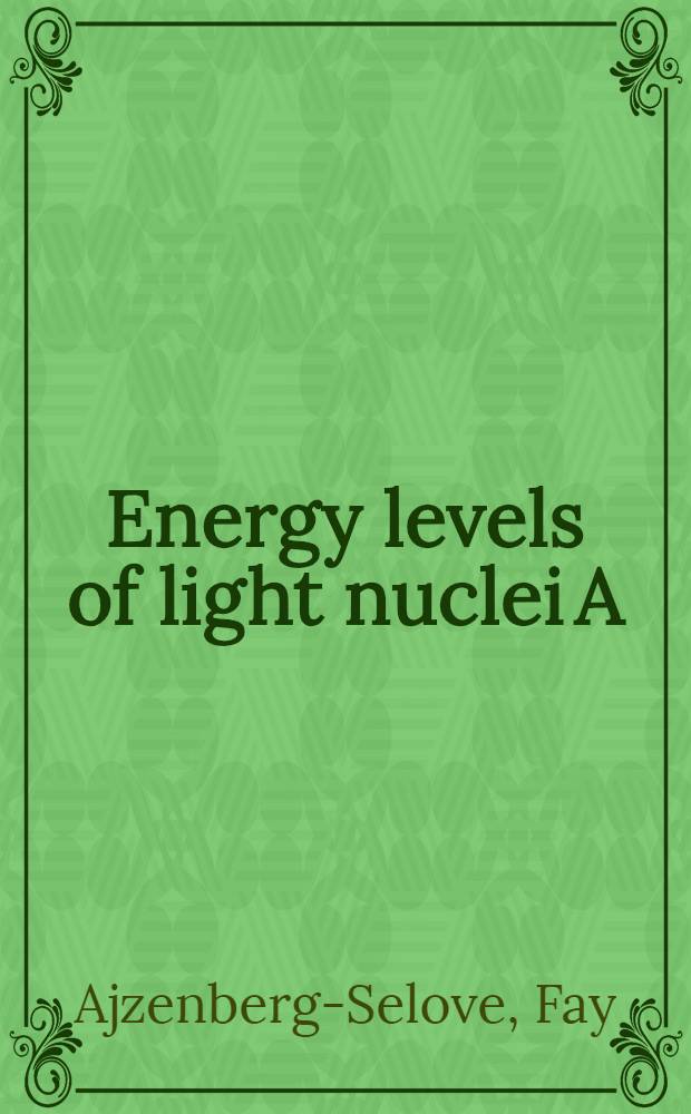 Energy levels of light nuclei A=13-15