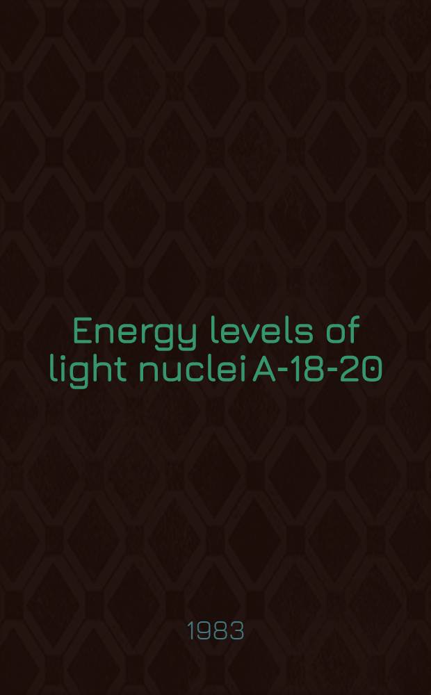 Energy levels of light nuclei A-18-20
