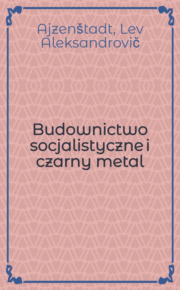 Budownictwo socjalistyczne i czarny metal