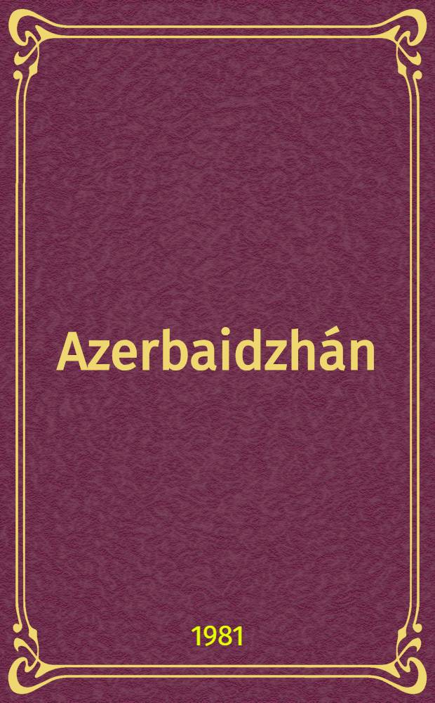 Azerbaidzh&aacute;n