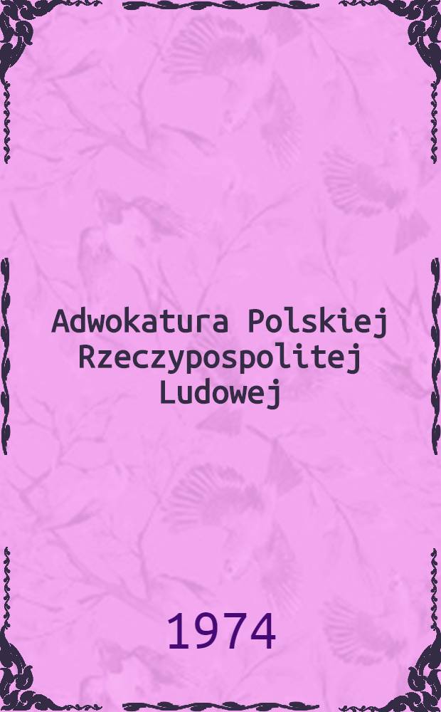 Adwokatura Polskiej Rzeczypospolitej Ludowej