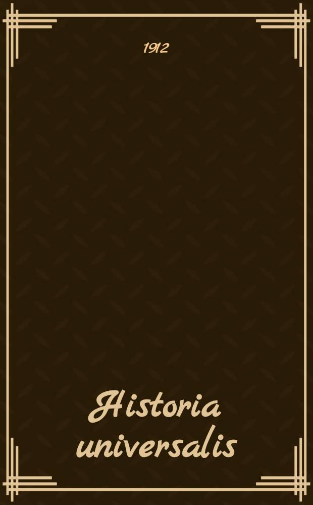 Historia universalis