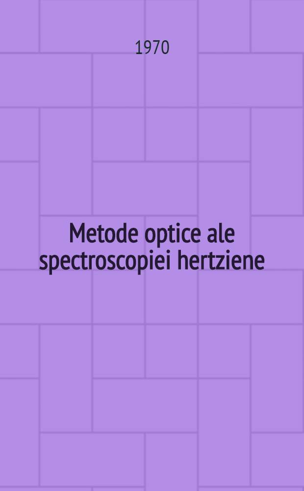 Metode optice ale spectroscopiei hertziene