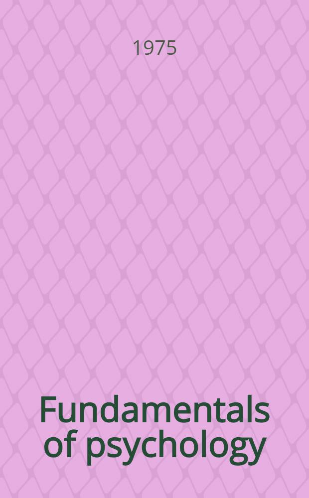 Fundamentals of psychology