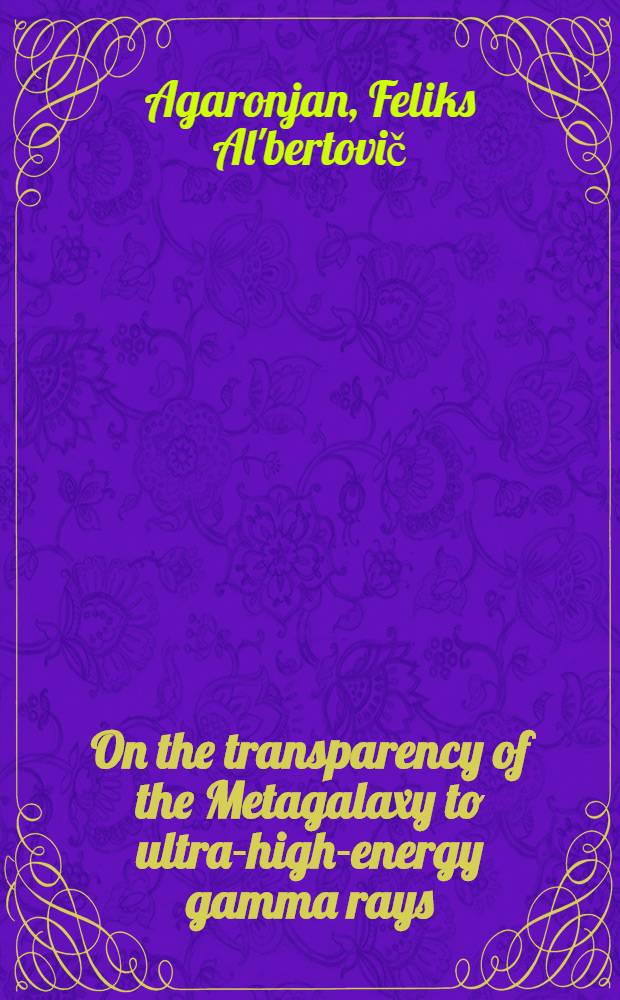 On the transparency of the Metagalaxy to ultra-high-energy gamma rays