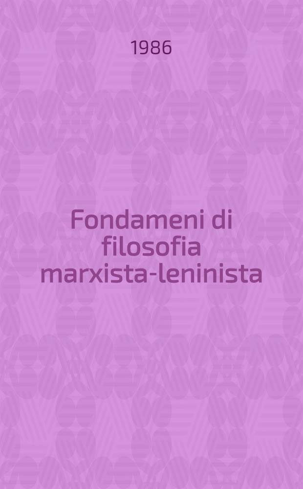 Fondameni di filosofia marxista-leninista