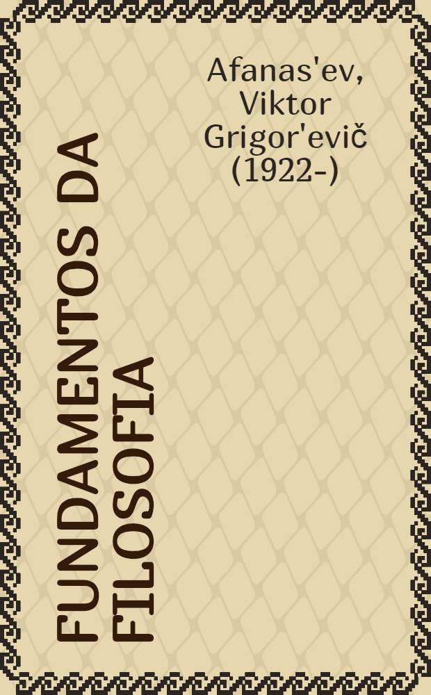 Fundamentos da filosofia