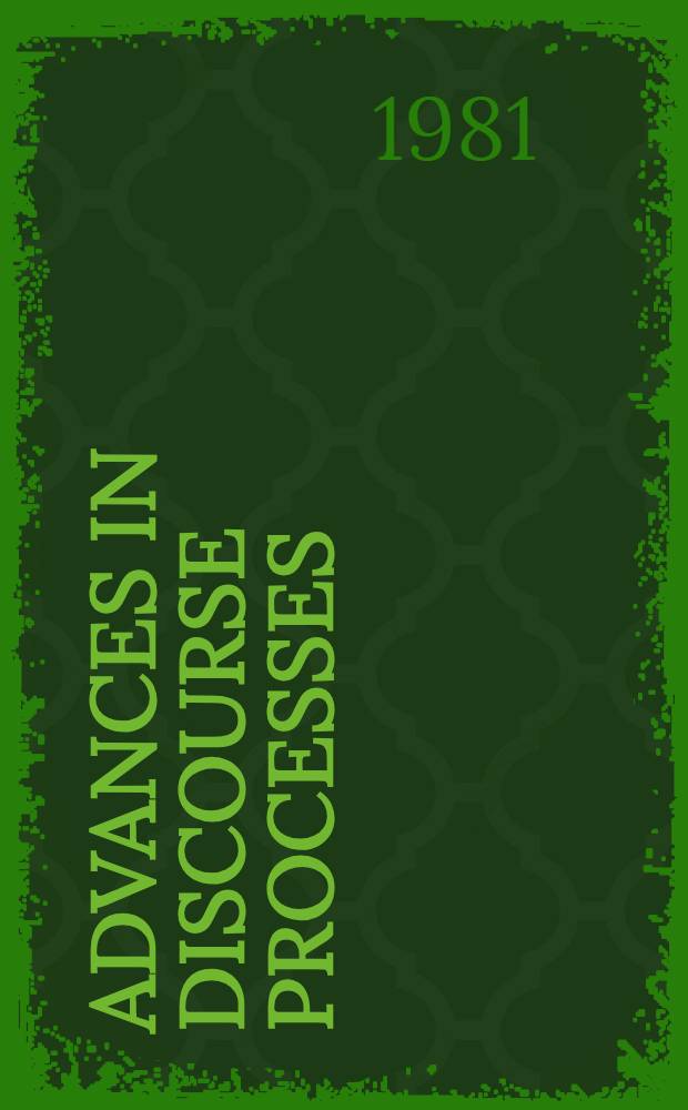 Advances in discourse processes