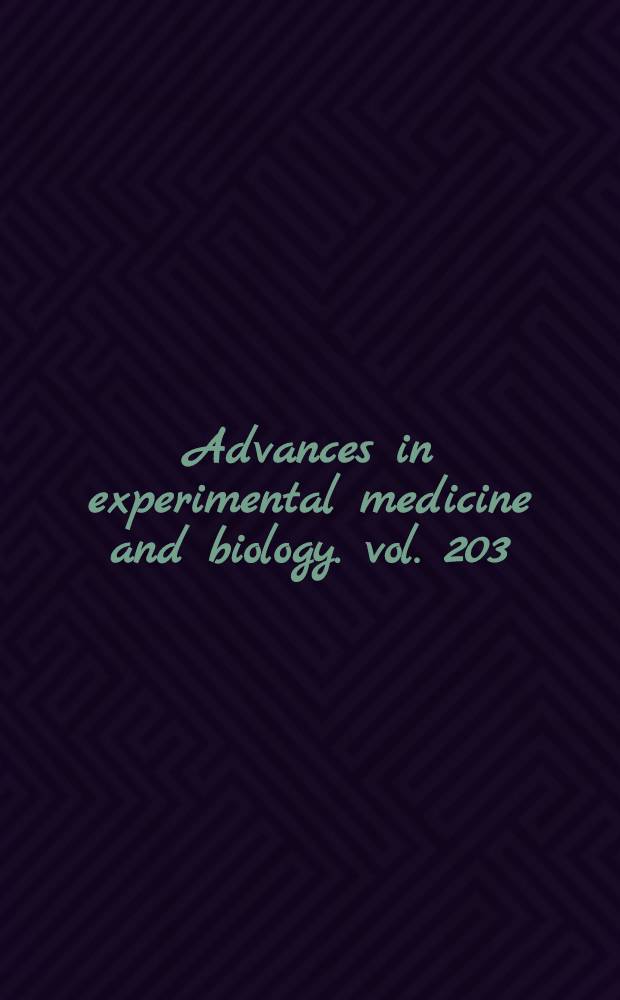 Advances in experimental medicine and biology. vol. 203 : Excitatory amino acids and epilepsy