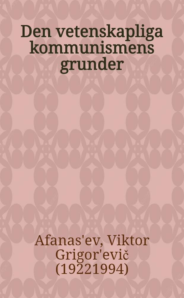 Den vetenskapliga kommunismens grunder