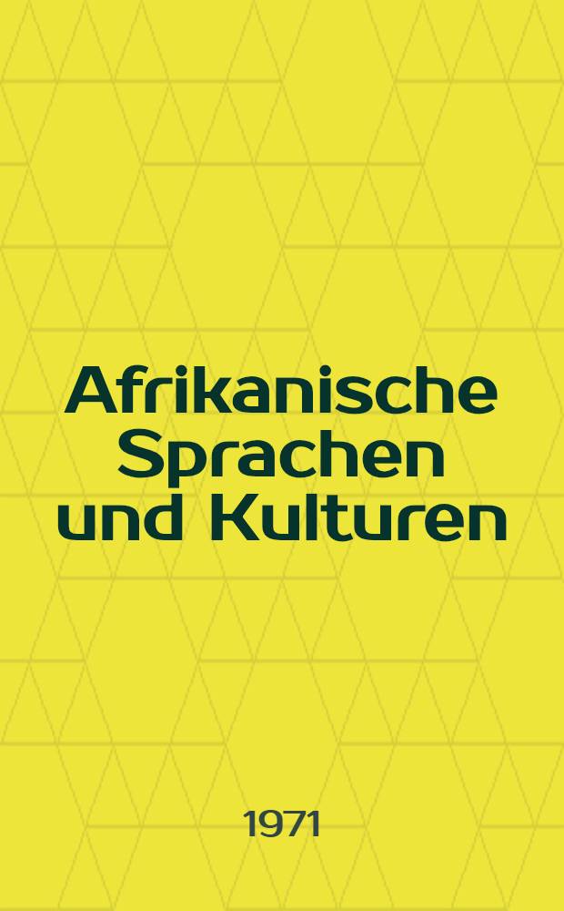 Afrikanische Sprachen und Kulturen : ein Querschnitt : Sammelband