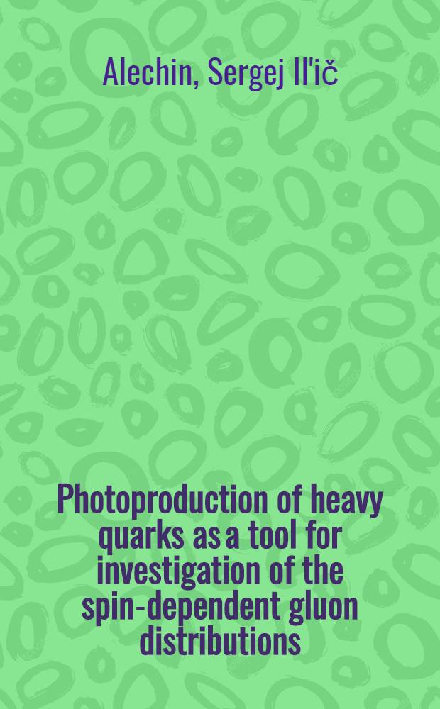 Photoproduction of heavy quarks as a tool for investigation of the spin-dependent gluon distributions