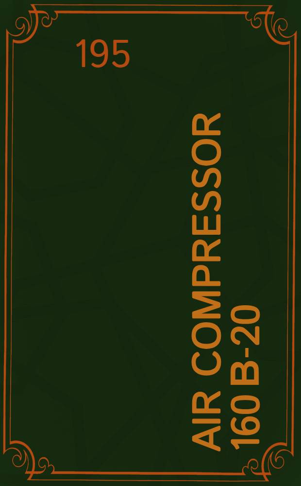 Air compressor 160 В-20/8