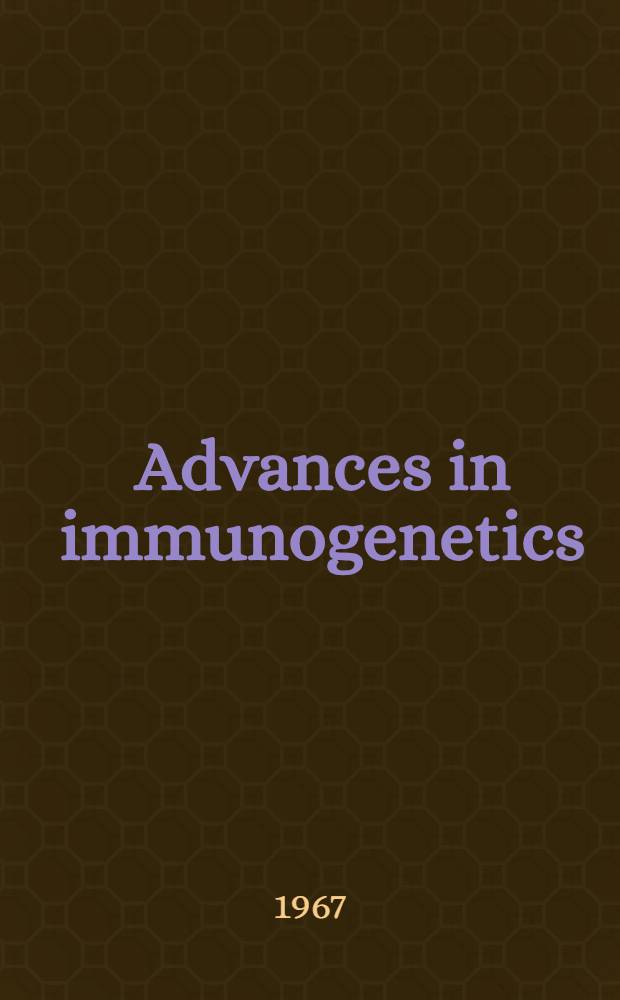 Advances in immunogenetics