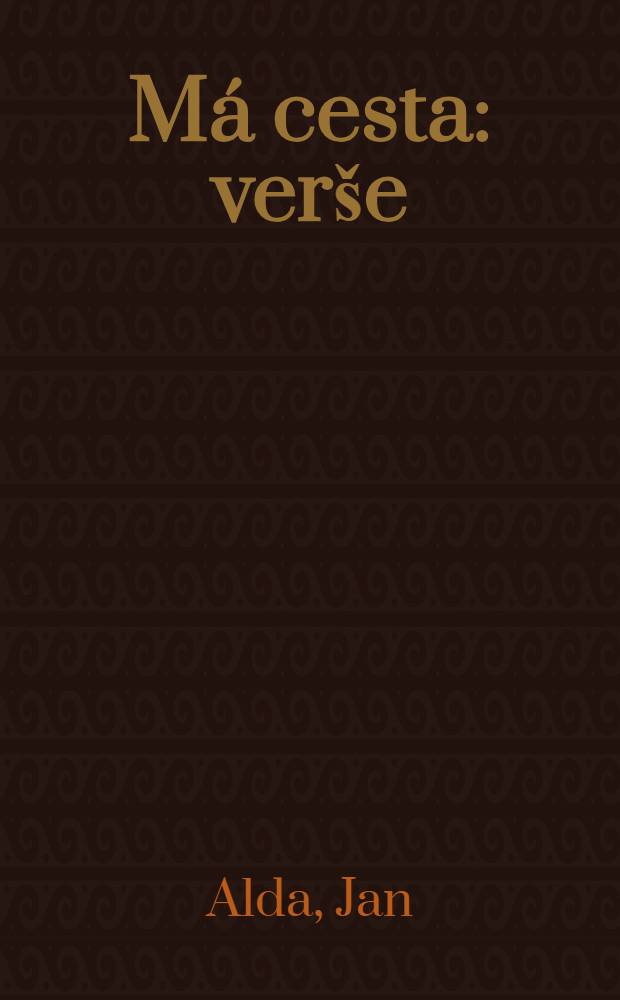 M&aacute; cesta : ver&scaron;e