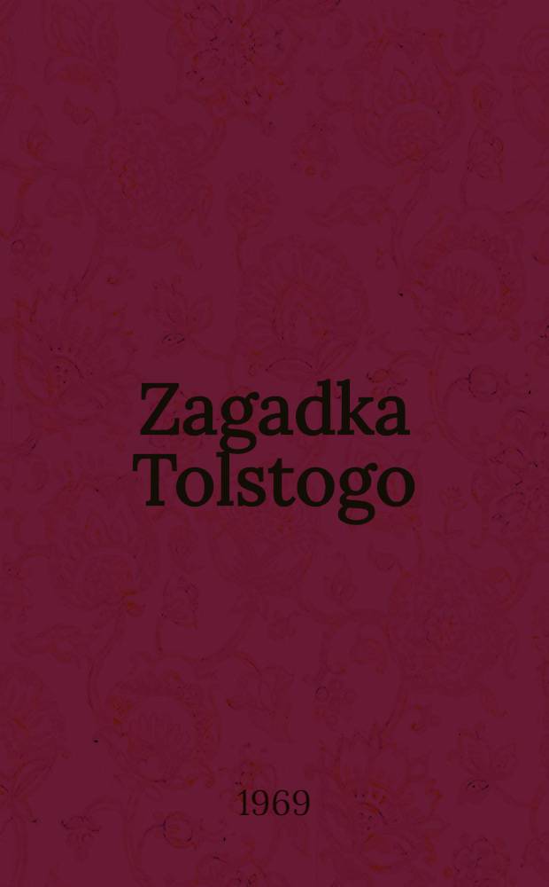 Zagadka Tolstogo