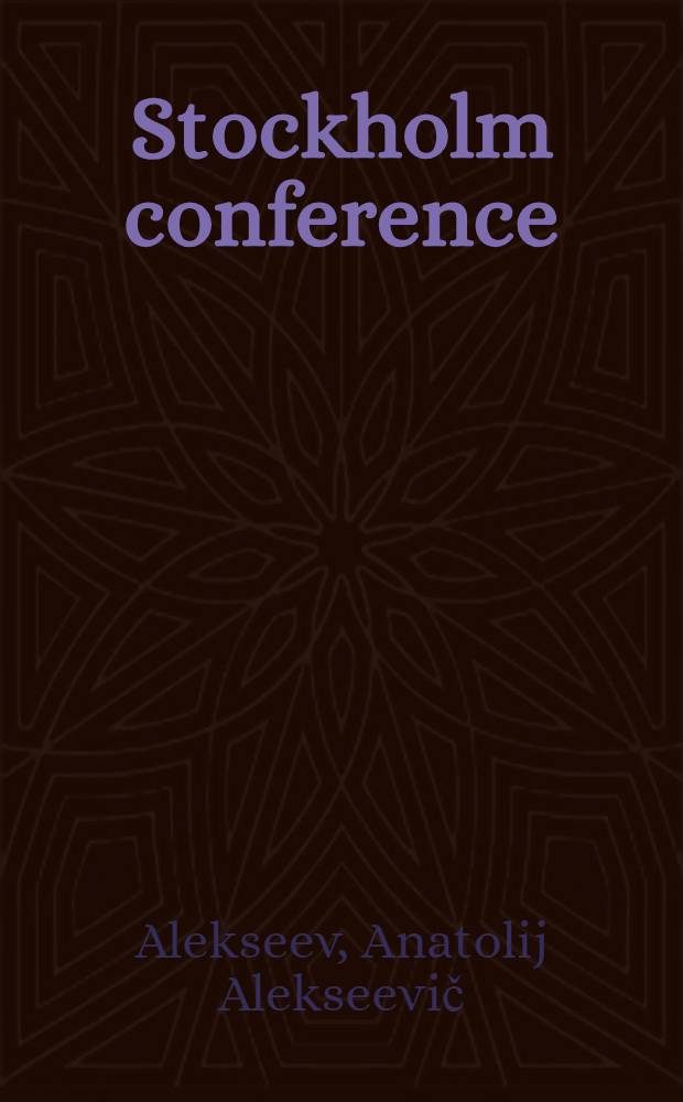 Stockholm conference