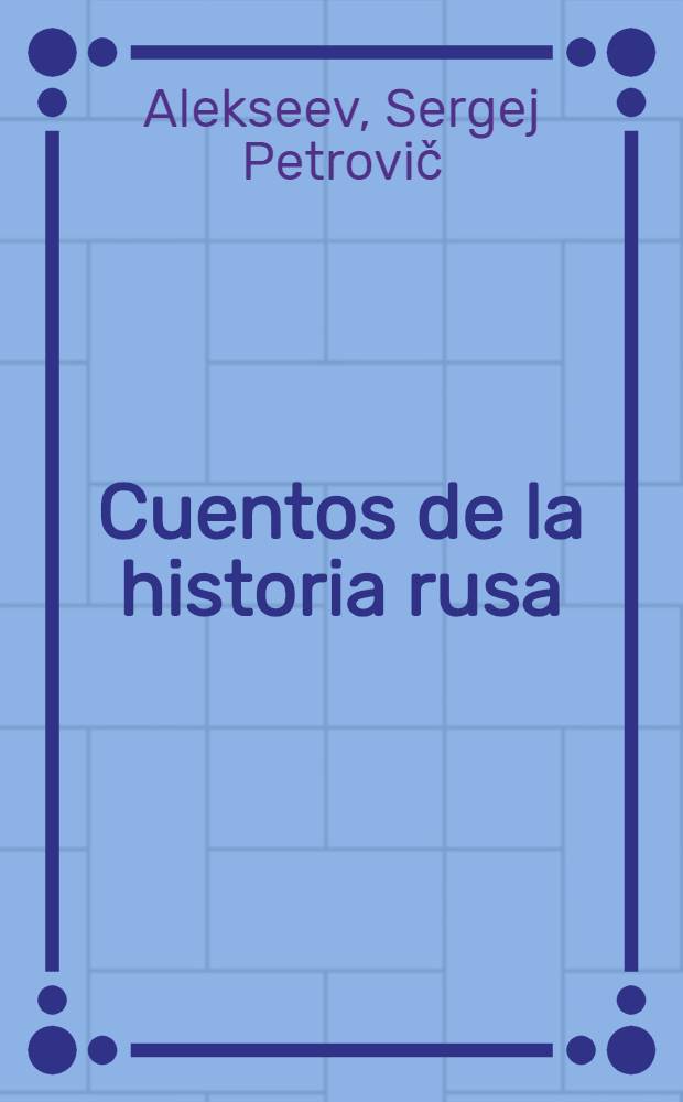 Cuentos de la historia rusa